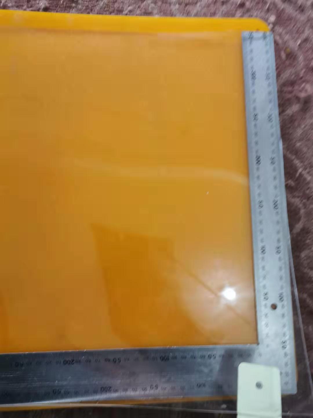 防护屏京联公司误差图片 防护屏京联公司误差图片