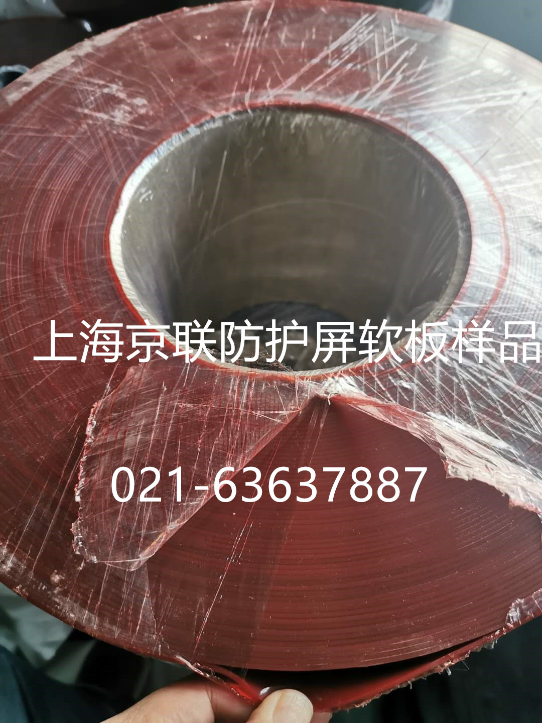 上海京联防护屏图片 上海京联防护屏图片
