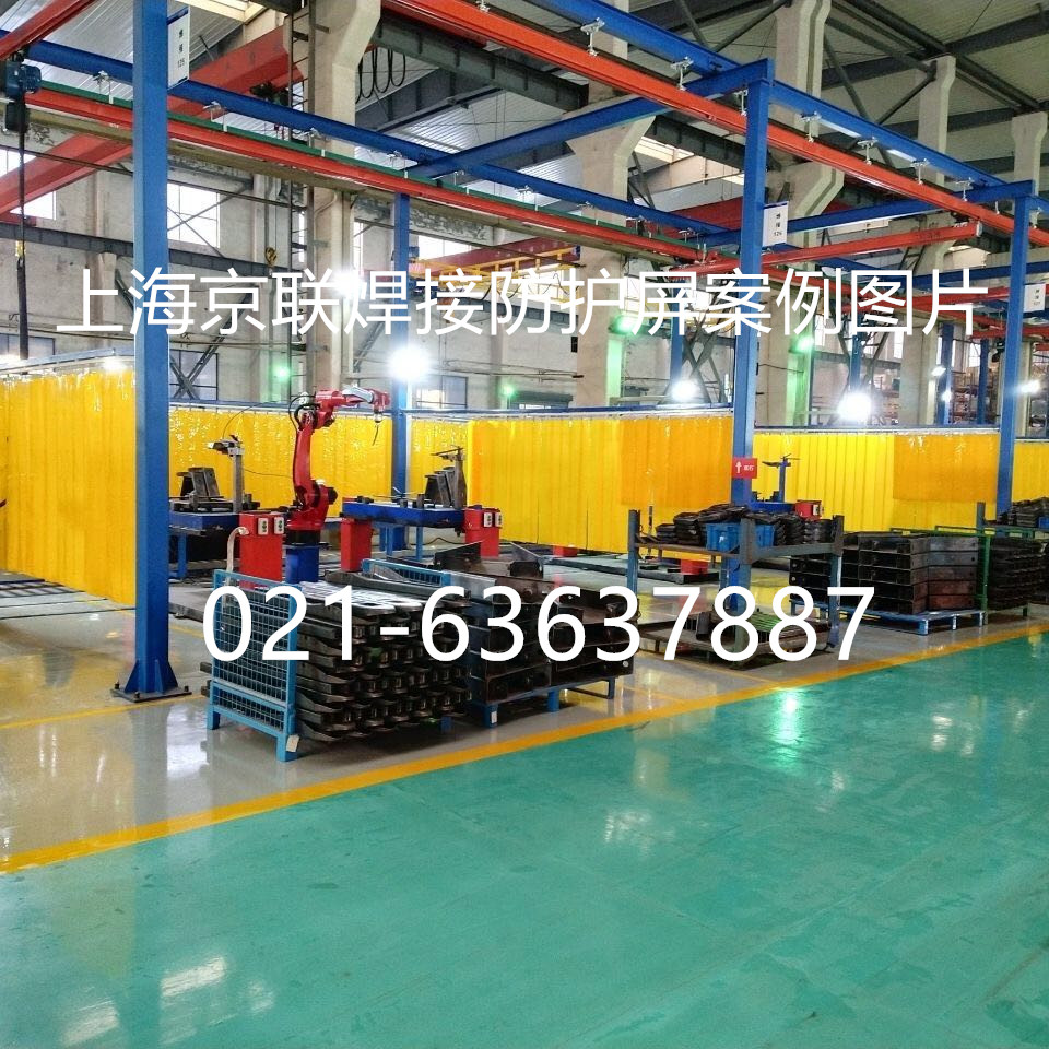 上海京联防护屏案例图片 上海京联防护屏案例图片